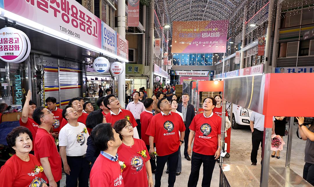 2023.08.10 중앙시장 화월통 아케이드 준공식 기념행사 사진 (2)