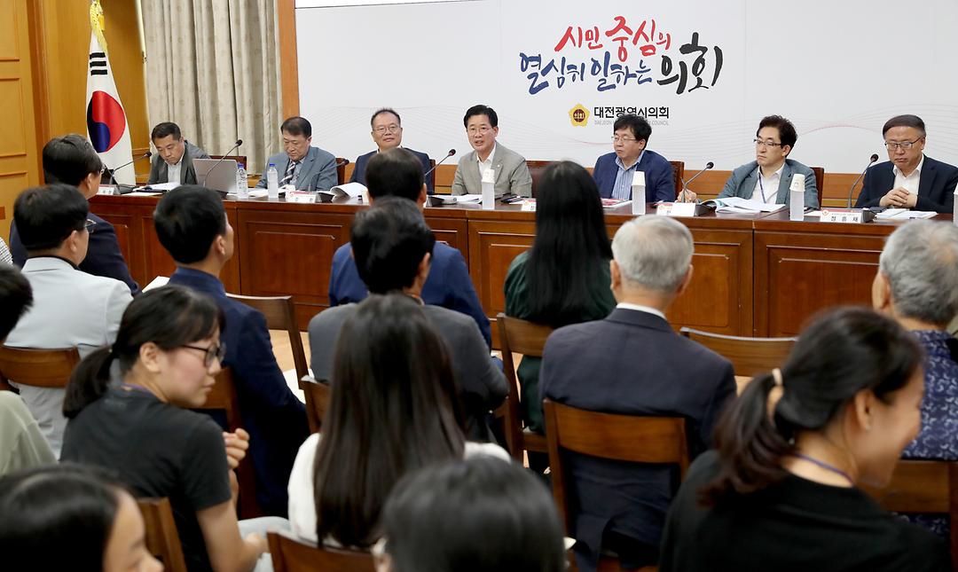 2023.08.11(미래과학 혁명시대 혁신교육을 위한 정책토론회) (8)