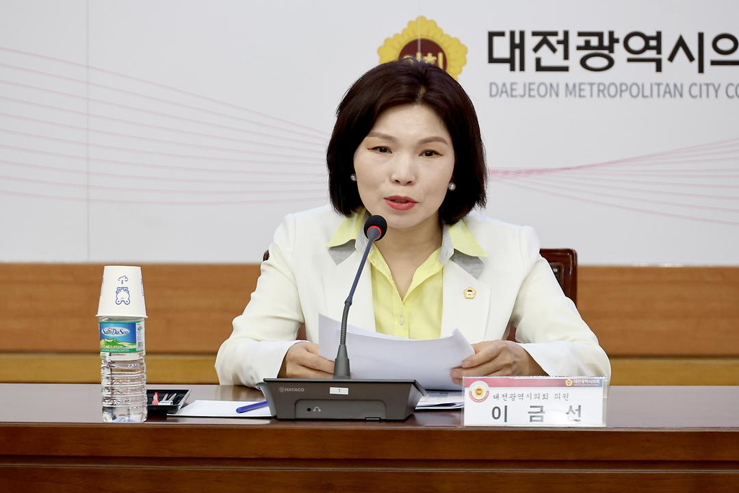 2023.08.22 가족돌봄청년 지원을 위한 정책간담회 (3)