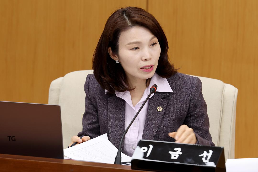 복지환경위원회 이금선 (1)