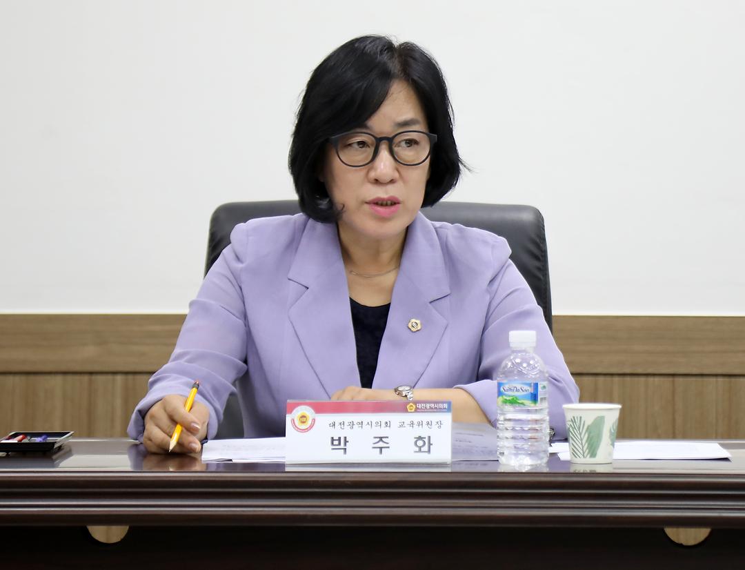 교권 확립 방안 모색을 위한 정책토론회 (5)