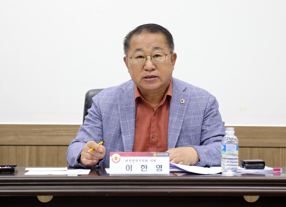 교권 확립 방안 모색을 위한 정책토론회 (4)