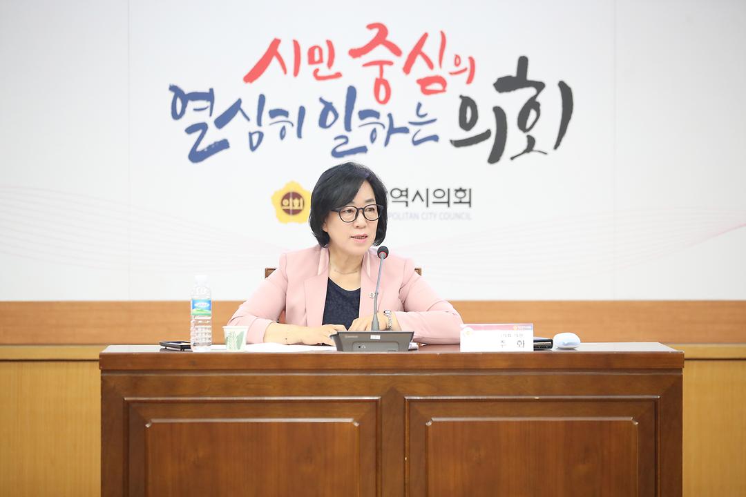 2023.08.28(청소년 도서구입비 지원 방안 모색 정책토론회_박주화) (18)