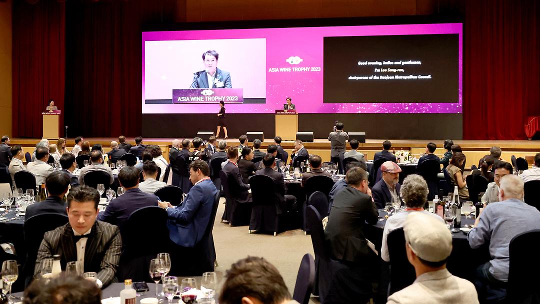 2023.09.03 대전국제와인 엑스포 2023 환영만찬 (3)