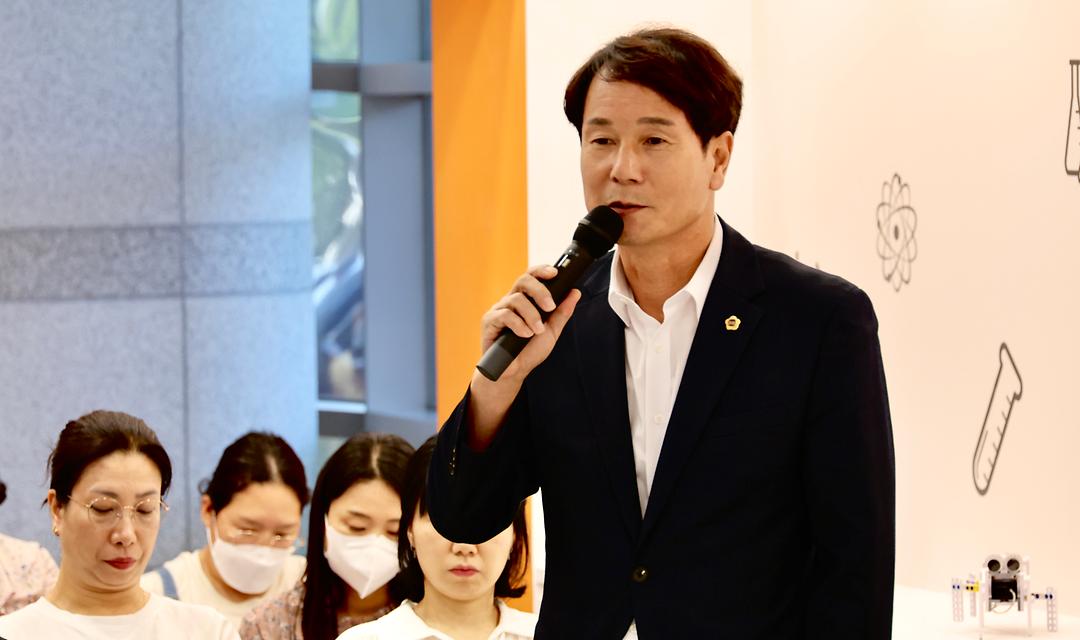 동구 사이언스라운지 준공식-2