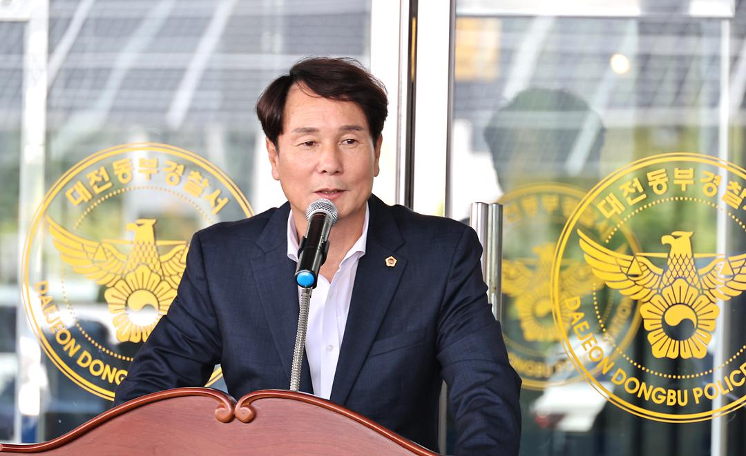 범죄예방 차량 전달식-3