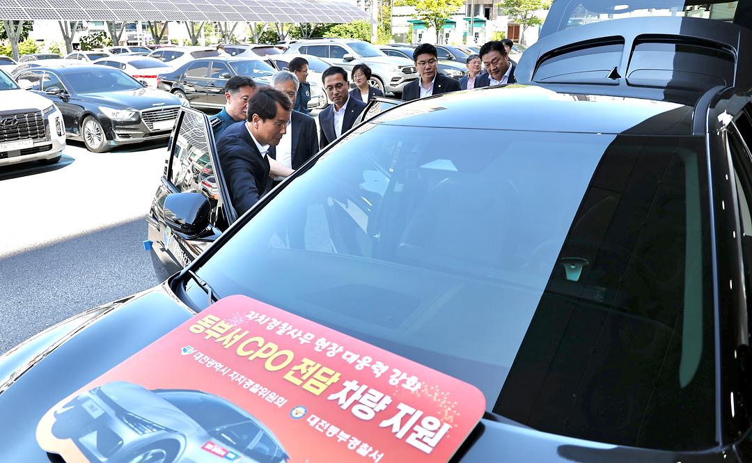 범죄예방 차량 전달식-4