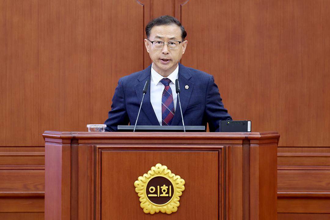 2023.09.18 제273회 임시회 제3차 본회의 민경배의원 5분발언 (2)