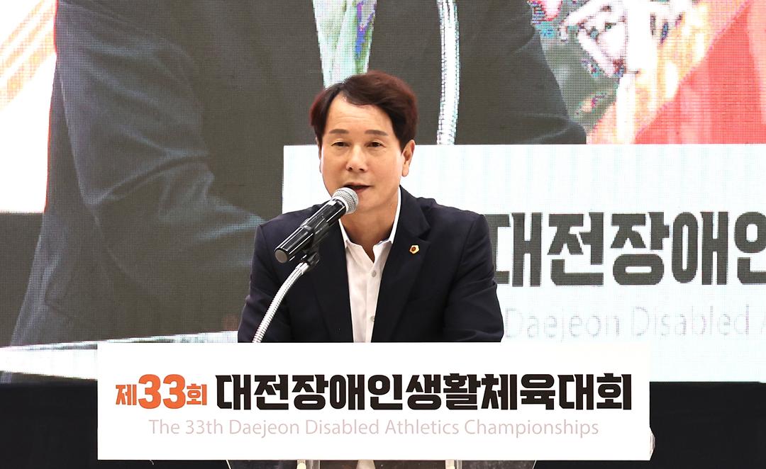 대전장애인생활체육대회-1