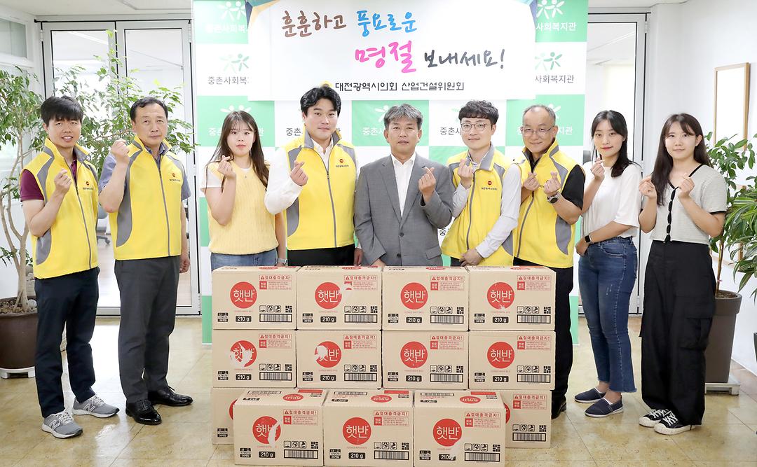 2023.09.25(추석 명절 행복나눔 방문_중촌사회복지관_김선광) (6)