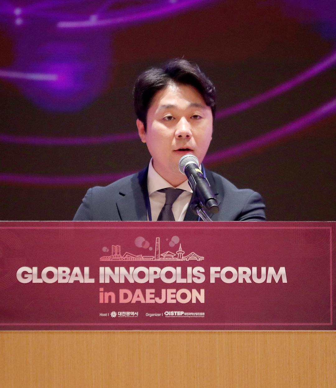 2023.10.05(세계혁신도시포럼 개회식) (7)