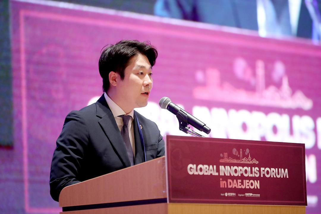 2023.10.05(세계혁신도시포럼 개회식) (8)