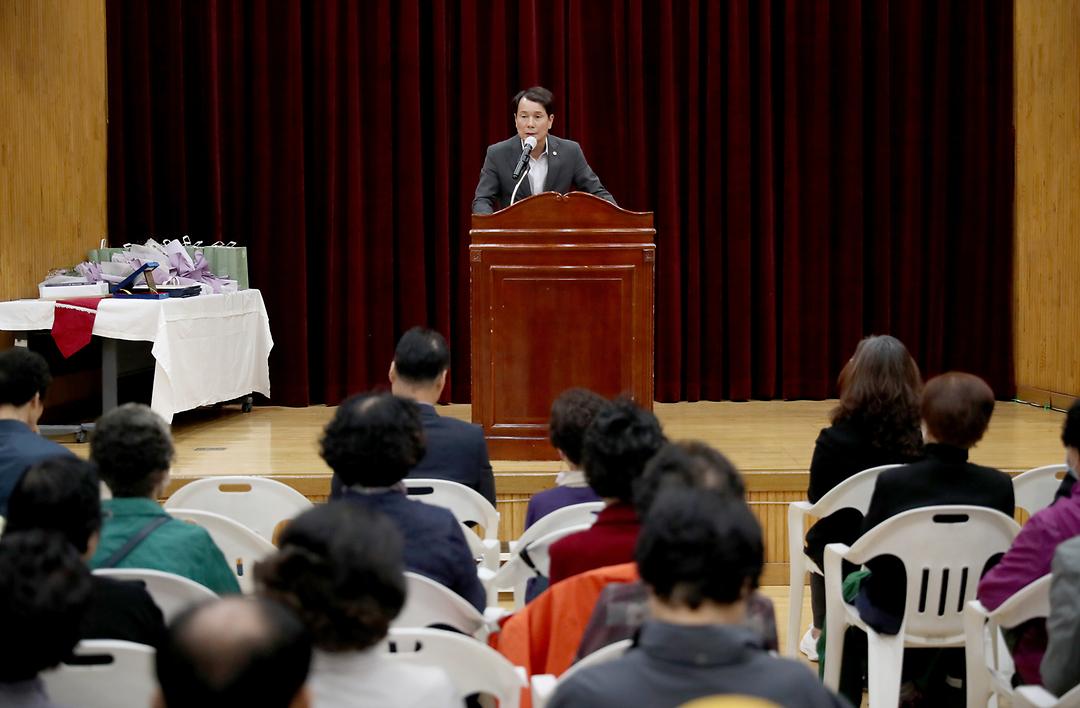 평생교육 종강식(2)