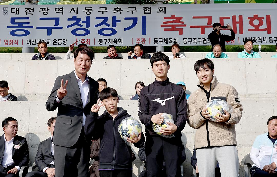 동구청장기 축구대회 (3)