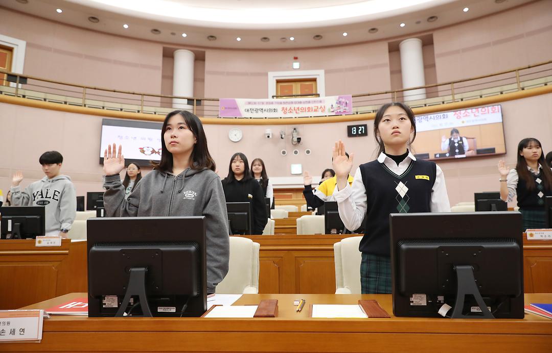 청소년 의회교실청란여중((2))