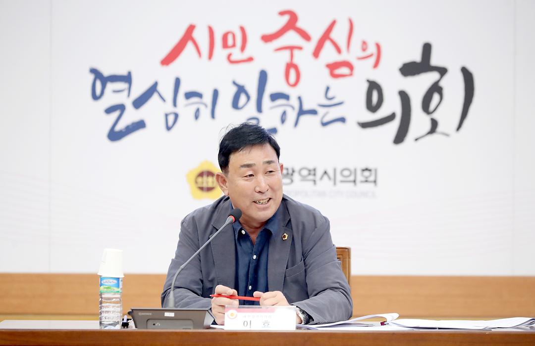 2023.10.18(대전시 장애인개선교육 활성화를 위한 토론회) (4)