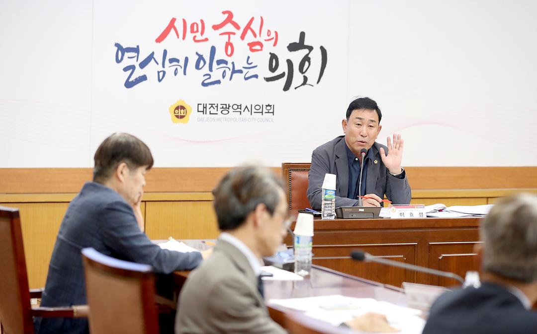 2023.10.18(대전시 장애인개선교육 활성화를 위한 토론회) (6)