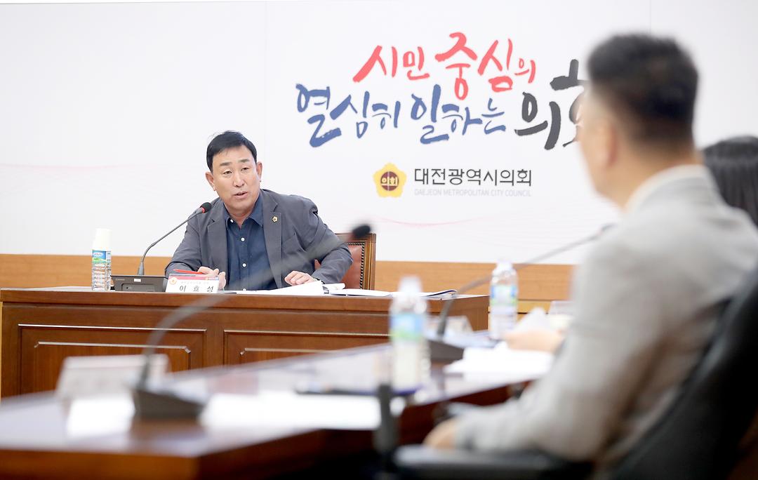 2023.10.18(대전시 장애인개선교육 활성화를 위한 토론회) (7)