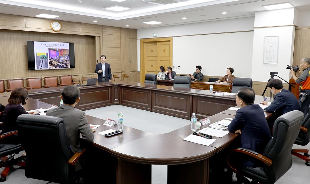 조원휘 부의장 도시마케팅연구회 (3)