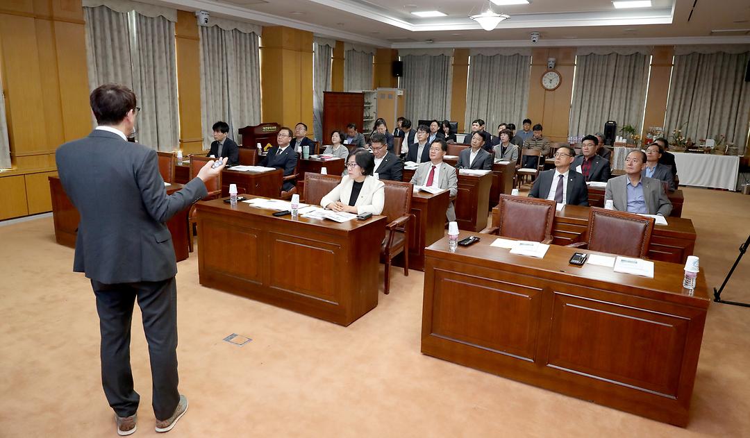 2023.10.27(제274회 제2차정례회 대비 의원 역량강화 교육) (3)