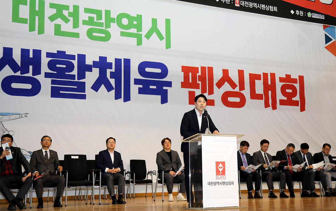 2023.10.28(2023 대전시 전국생활체육 펜싱대회) (3)