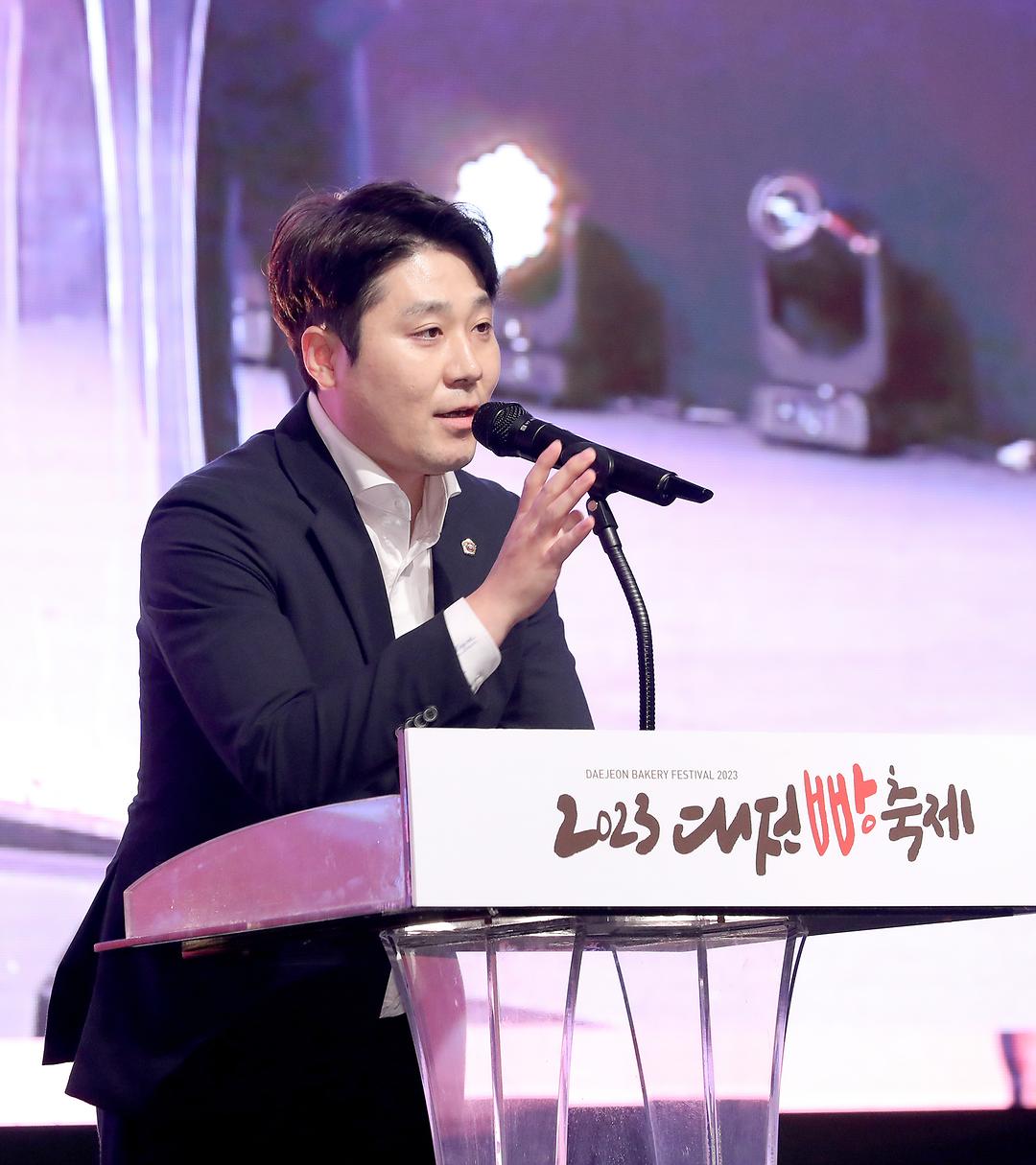 2023.10.28(2023 대전빵축제) (1)