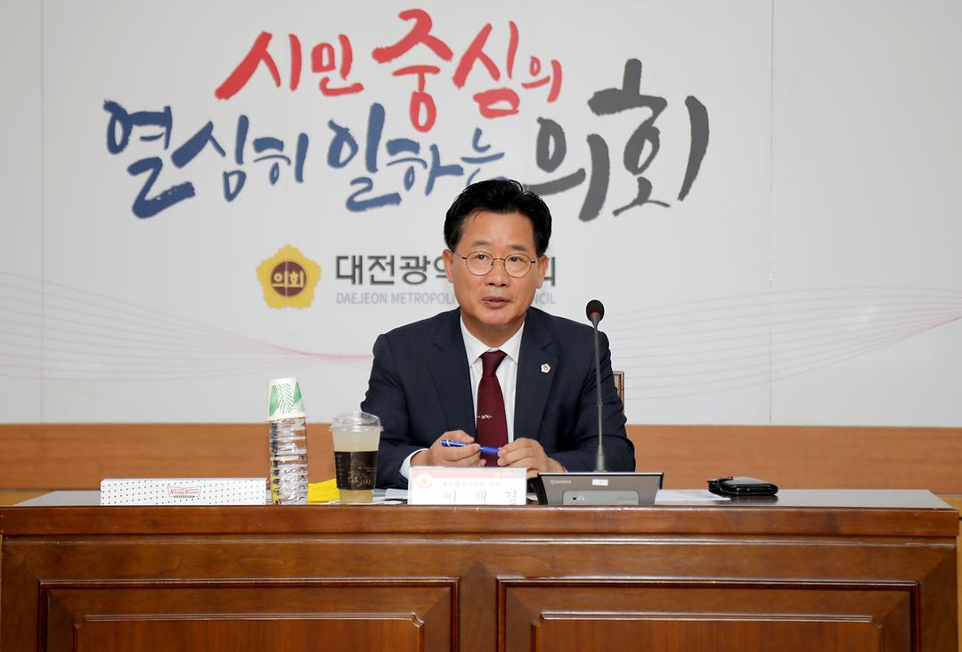 2023.10.31(일 생활 균형 정책포럼) (1)