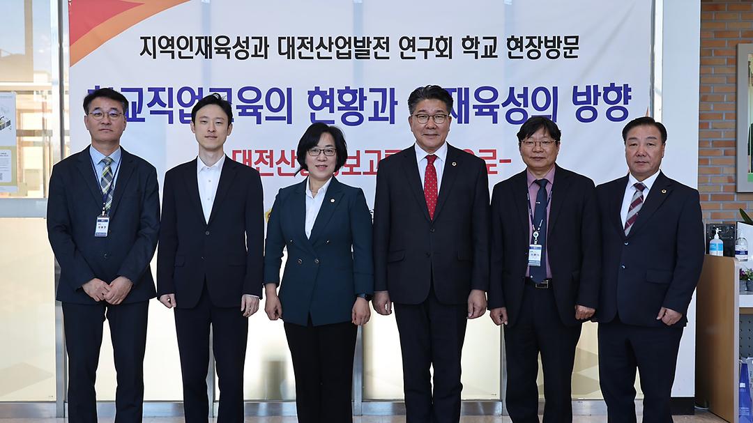 2023.10.31(지역인재육성 연구회 현장방문 (2)