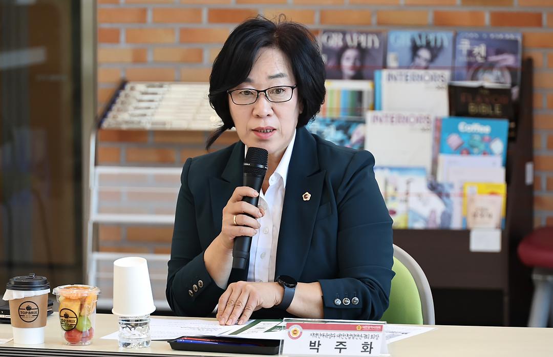 2023.10.31(지역인재육성 연구회 현장방문 (1)