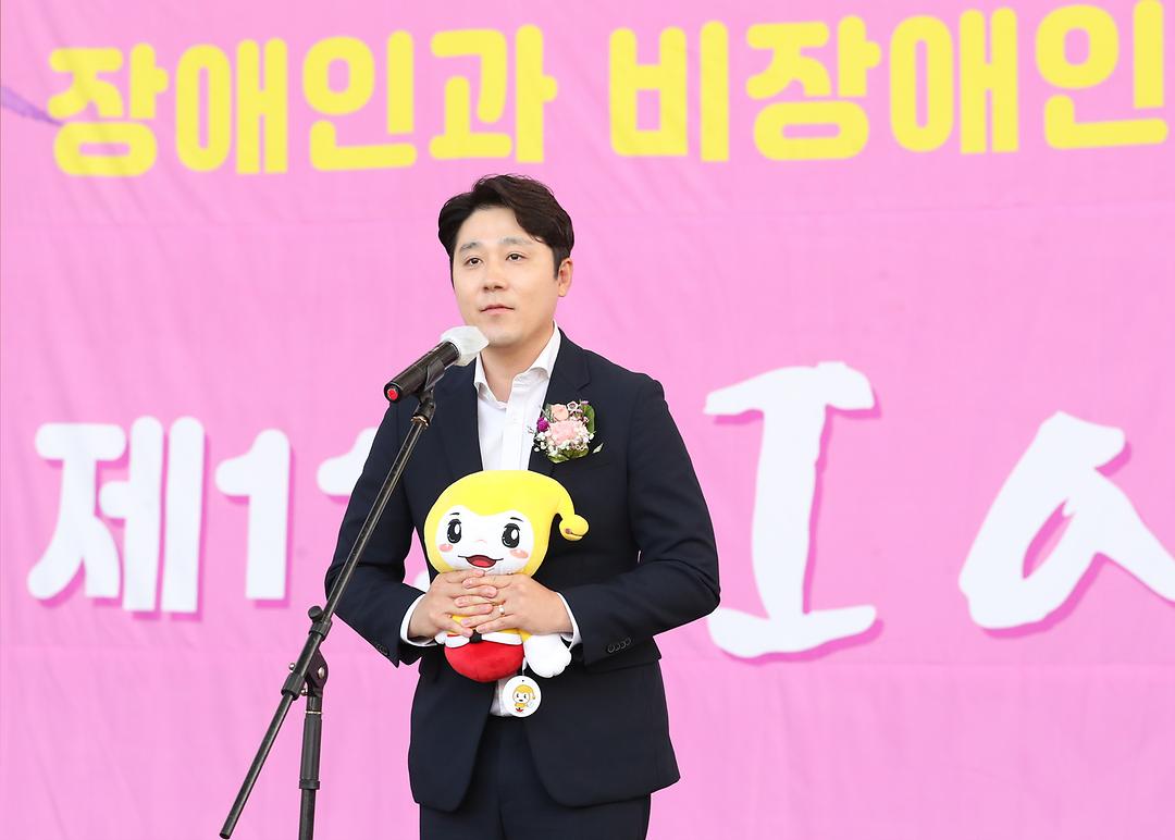 11회 Iam 오뚝이 축제-5