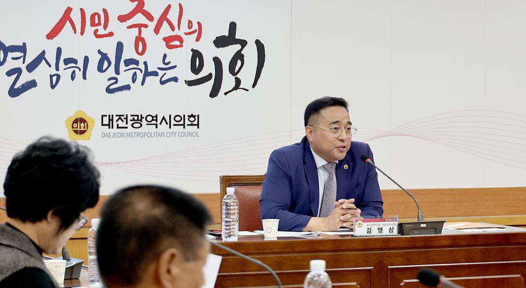 2023.11.02 서구 괴정동 주민자치회 초청 정책간담회 (8)