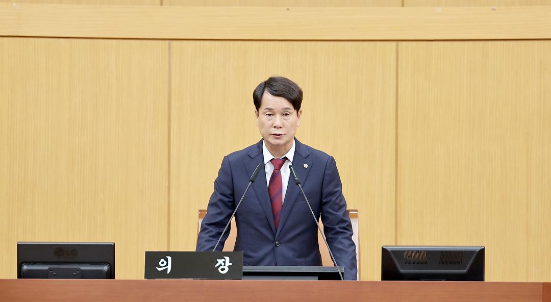 2023.11.06 제274회 제2차 정례회 제1차 본회의 (이상래 의장)