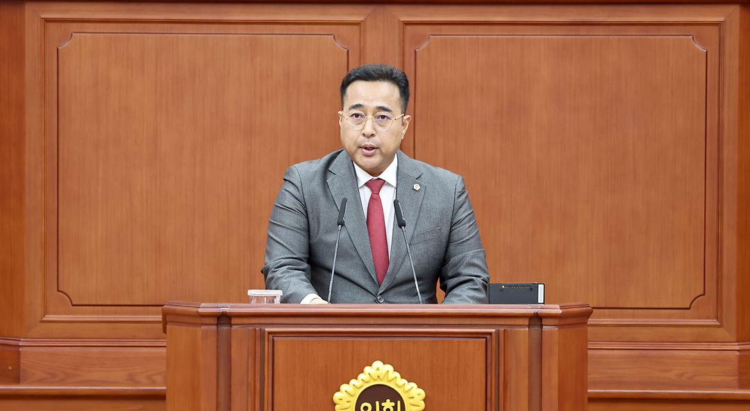 2023.11.06 제274회 제2차 정례회 제1차 본회의 (김영삼의원)