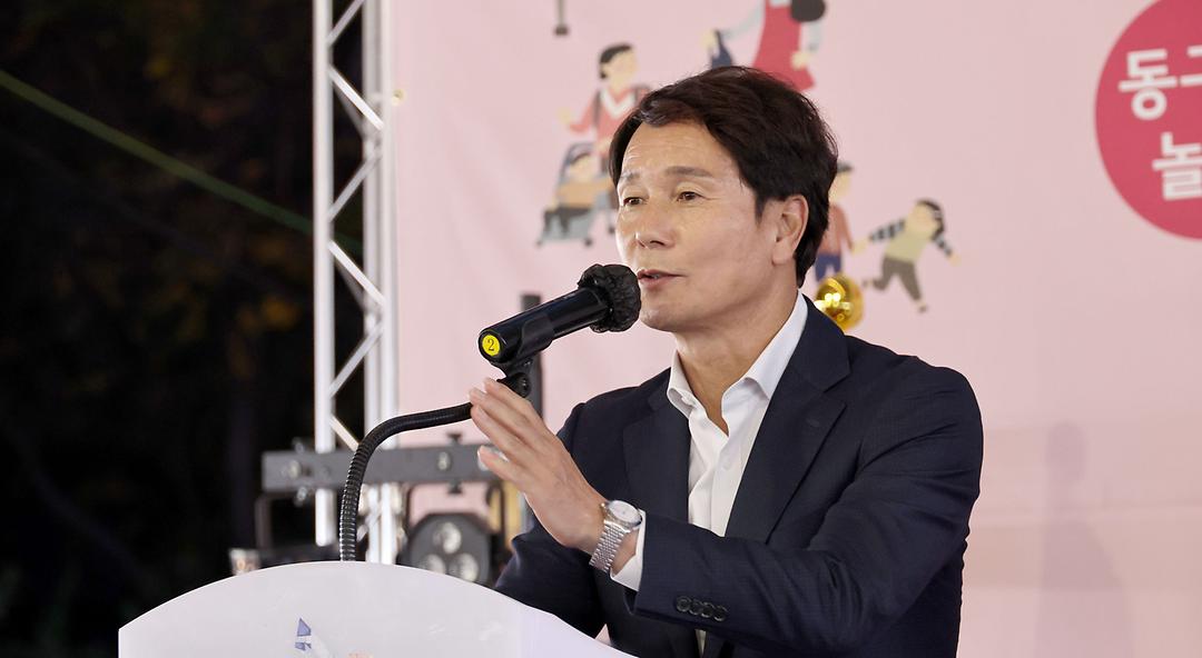 2023.11.03 동구 중앙시장 주말축제 (4)