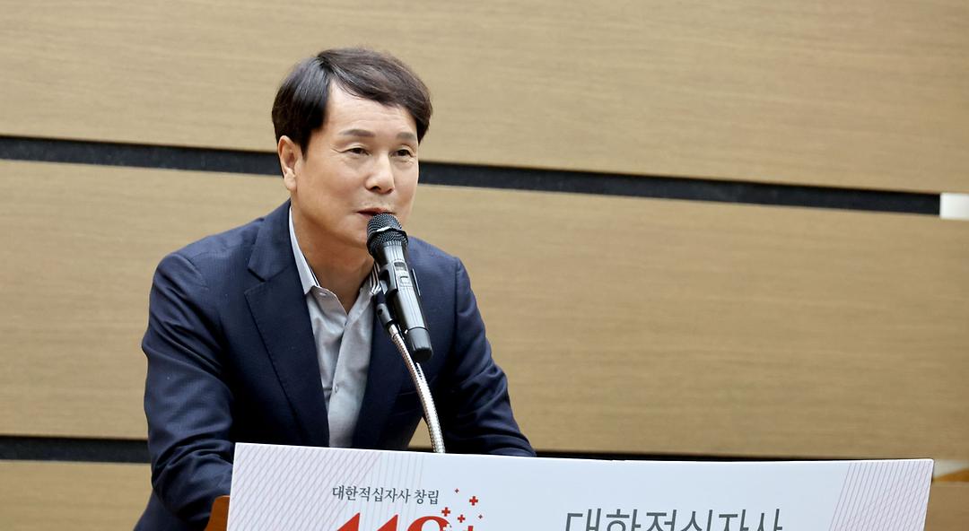 2023.11.14 대한적십지사 창립 118주년 기념 대전세종지사 연찬대회 (2)