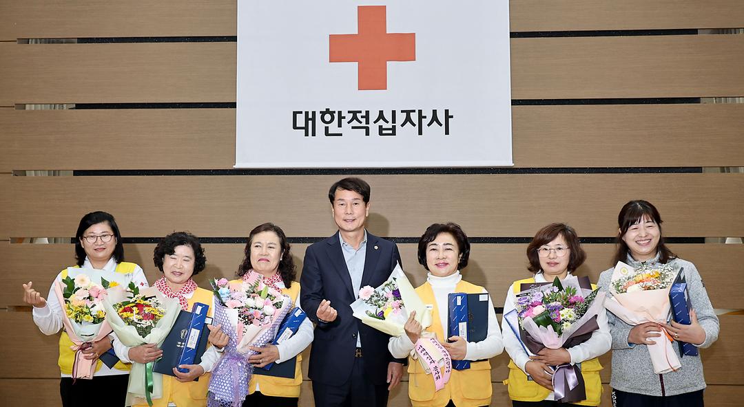 2023.11.14 대한적십지사 창립 118주년 기념 대전세종지사 연찬대회 (11)