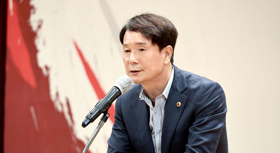 2023.11.14 제104회 전국체전 대표선수단 해단식 (13)