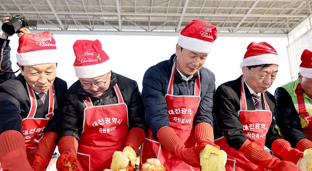 2023.11.15 제15차 따뜻한 겨울나기 김장대봉사 (11)