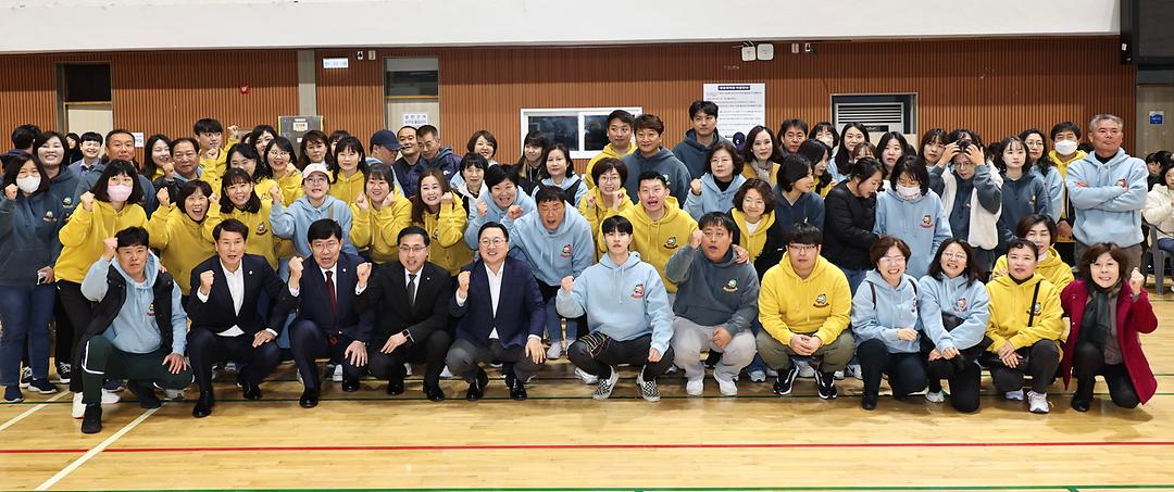 공무직노조창립기념식-4