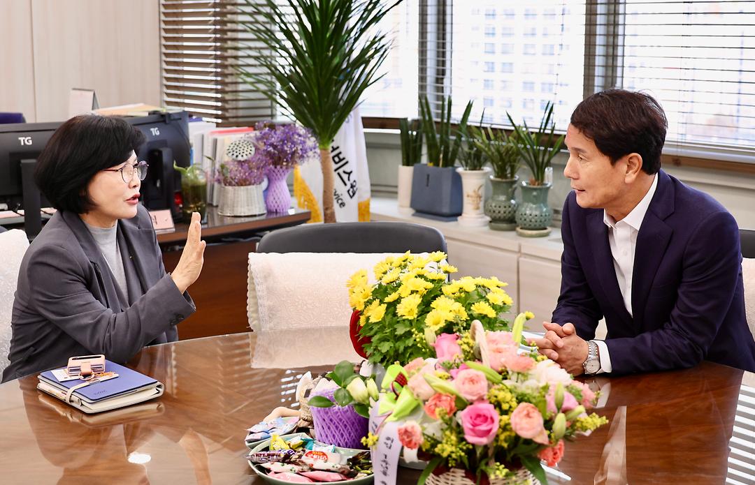 사회서비스원 방문