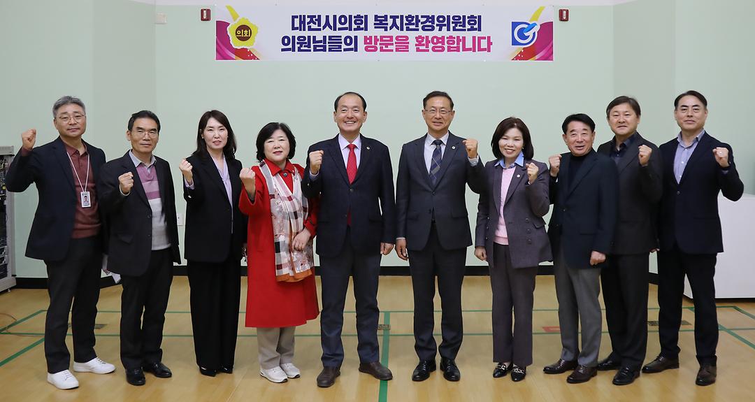 2023.11.17(복지환경위원회 현장방문_무지개복지공장) (8)