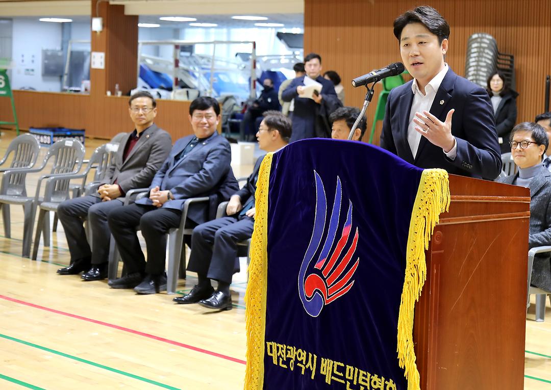 2023.11.25(대전시장기 생활체육 배드민턴대회) (2)