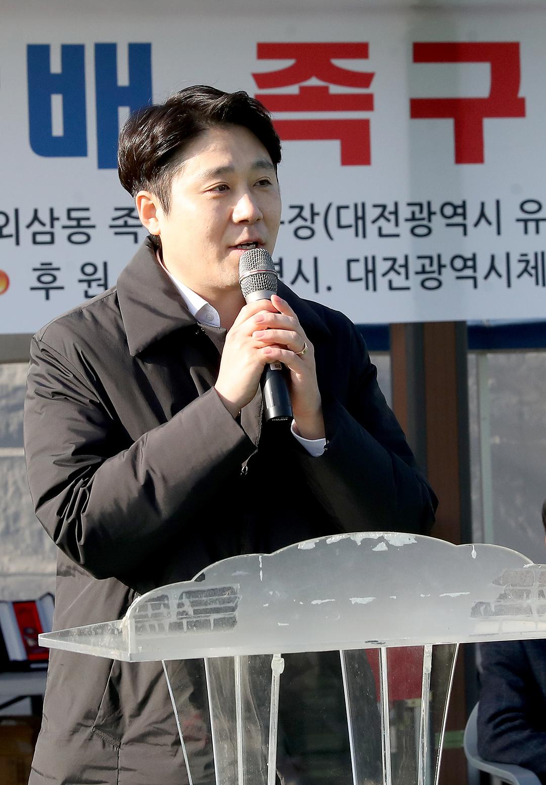 2023.11.26(제28회 대전시장배 족구대회 개회식) (2)