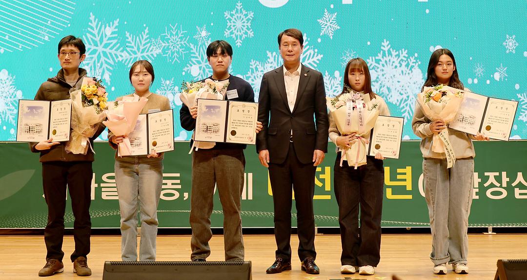 2023.11.29 대전광역시새마을지도자대회 (8)