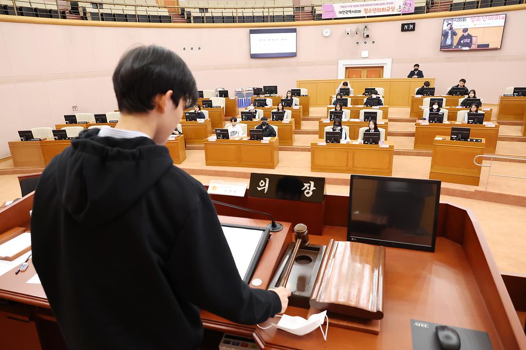 2023.12.06(하반기 청소년 의회교실_신탄진중학교_송활섭) (16)