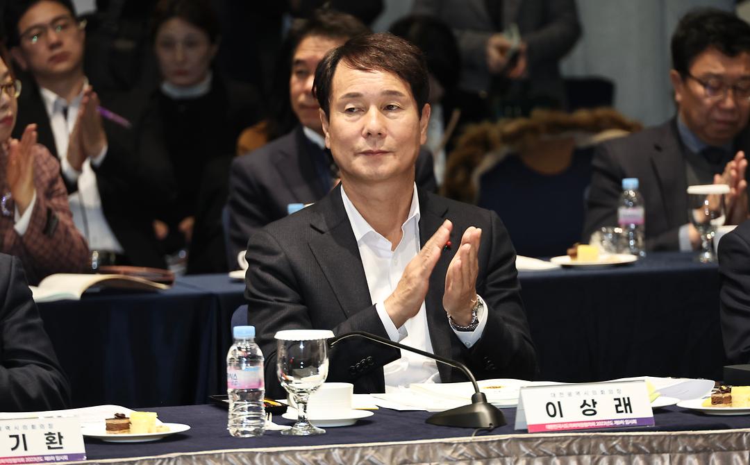 시도의장협의회 9차 임시회-2
