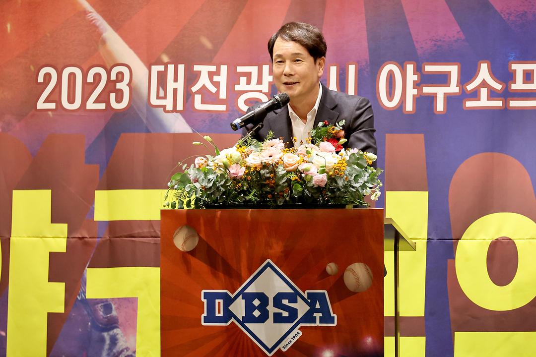2023.12.05 야구인의 밤 (5)