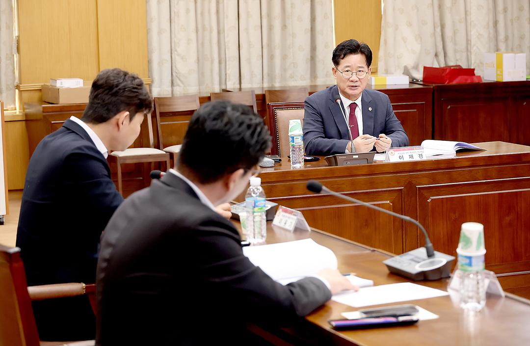 2023.12.07(지방의원권한 확대 의원연구회 최종용역보고) (7)