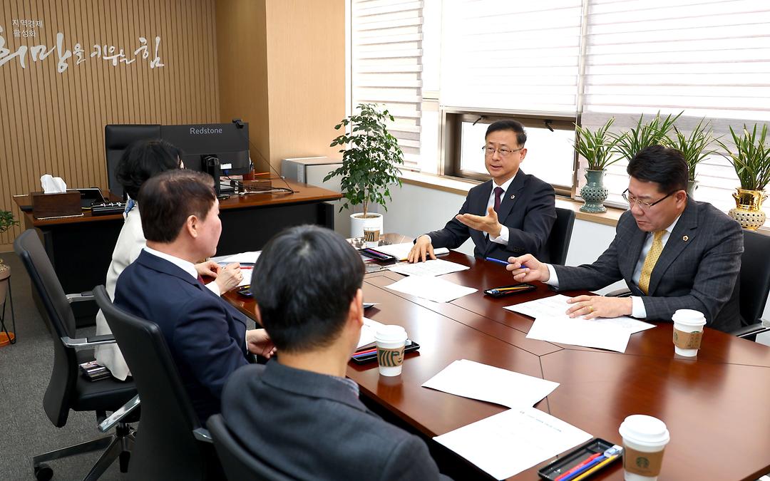 20250311_예결위 신용보증재단 현장 방문-1