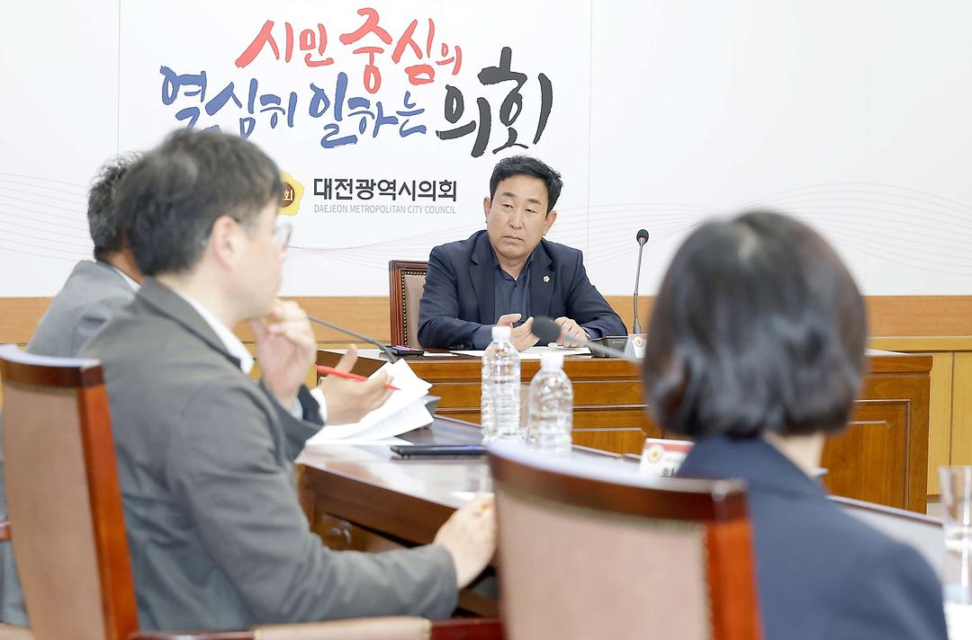 2025.04.16(대전형 사회복지협의회 활성화 방안 모색 정책토론회)-3